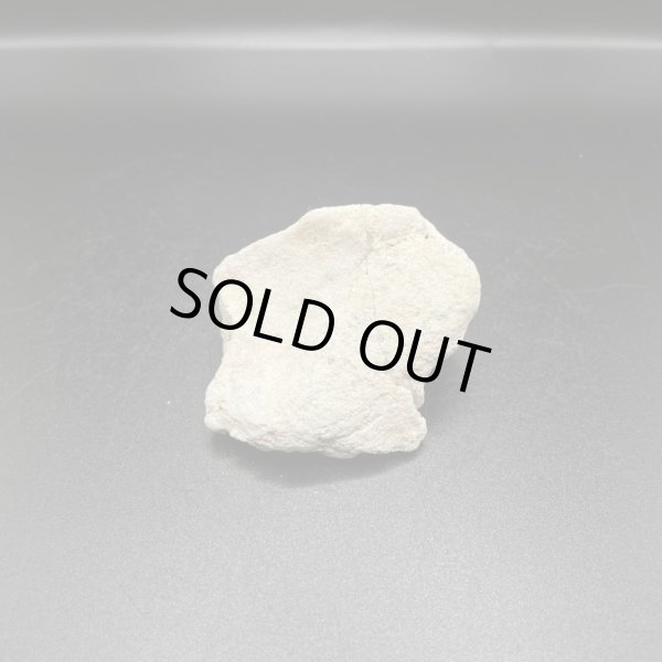 画像4: 水晶ジオード (4)