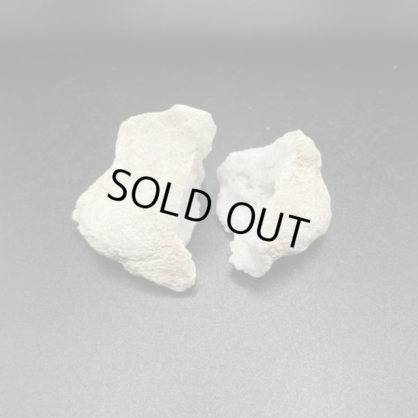 画像5: 水晶ジオード (5)