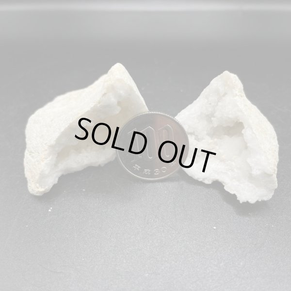 画像6: 水晶ジオード (6)