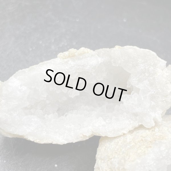 画像2: 水晶ジオード (2)