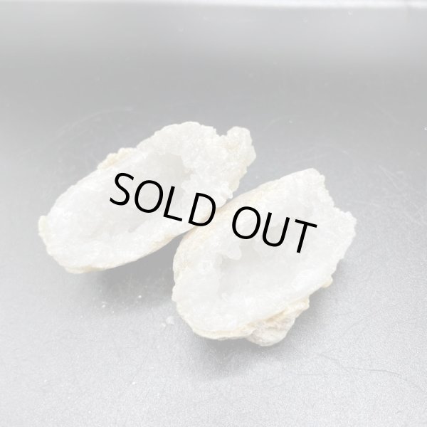 画像3: 水晶ジオード (3)