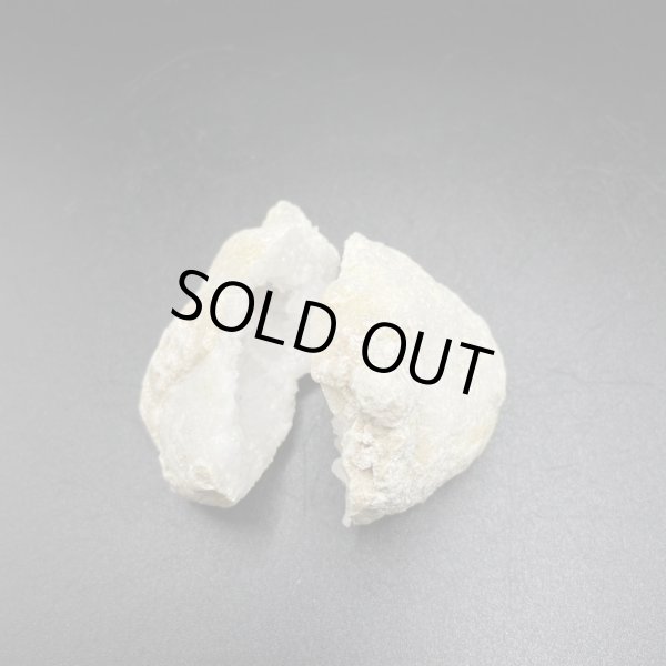 画像5: 水晶ジオード (5)