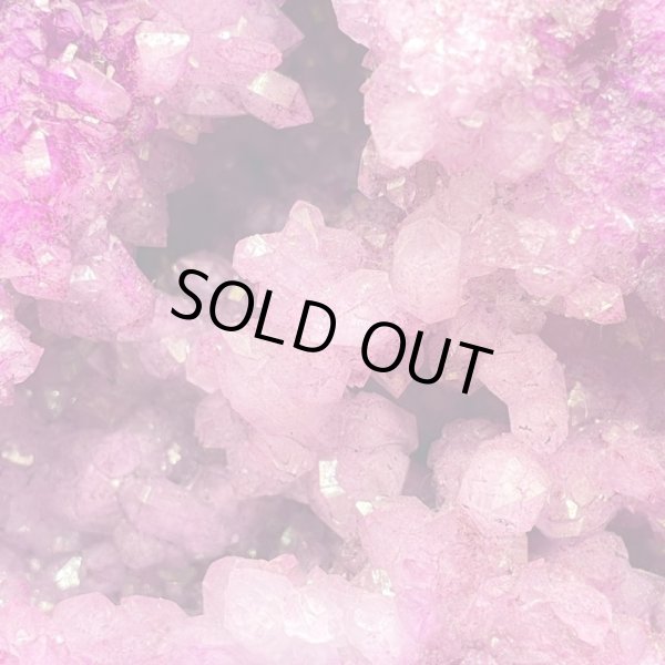 画像2: オーロラジオード (2)