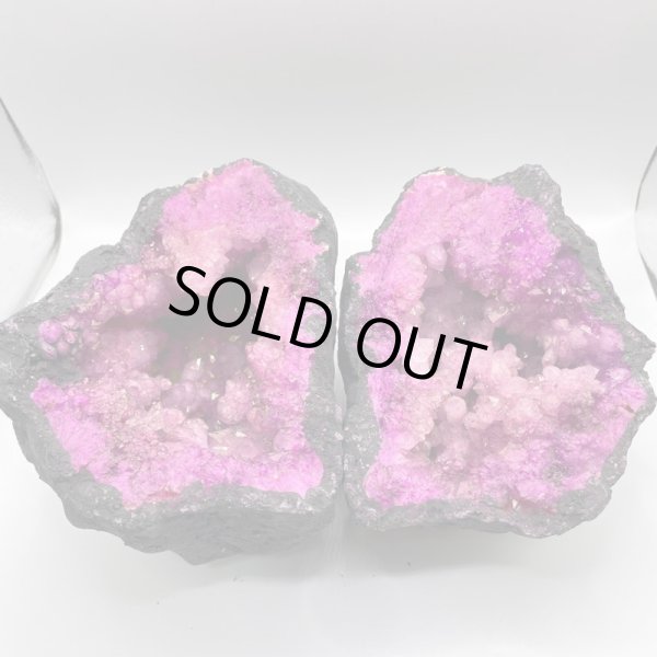 画像4: オーロラジオード (4)