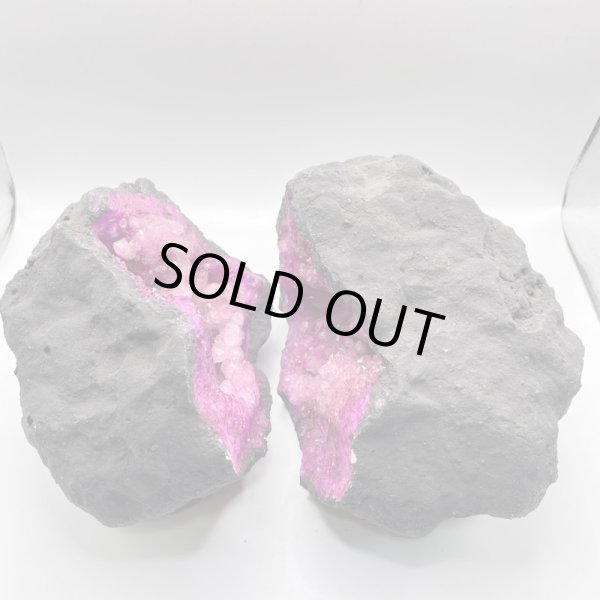 画像6: オーロラジオード (6)