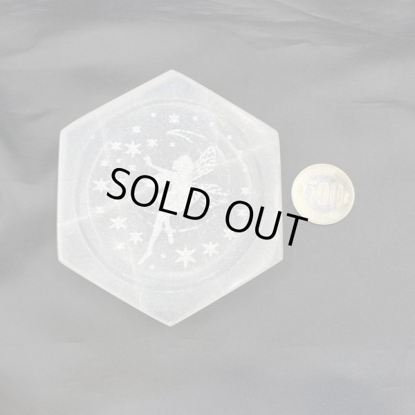 画像3: セレナイト・ヘキサゴンボウルフェアリー (3)