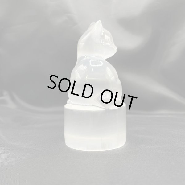 画像7: セレナイト・猫 (7)