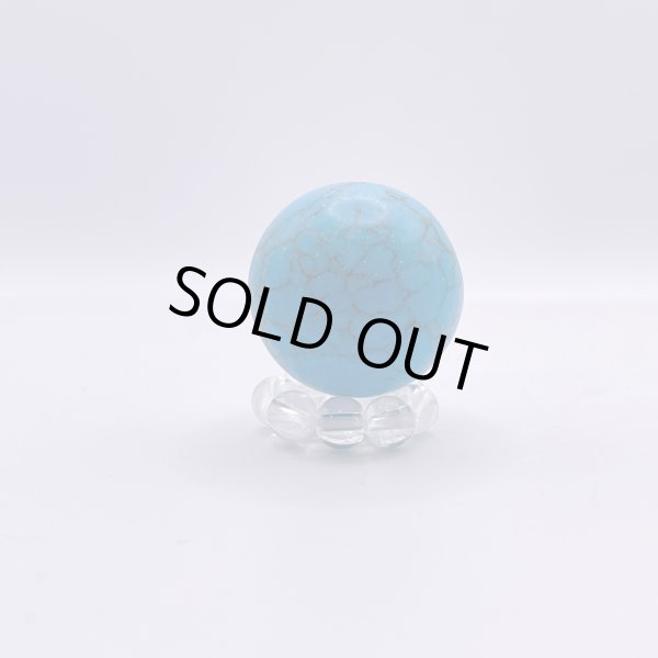 画像3: ターコイズ・丸玉 (3)