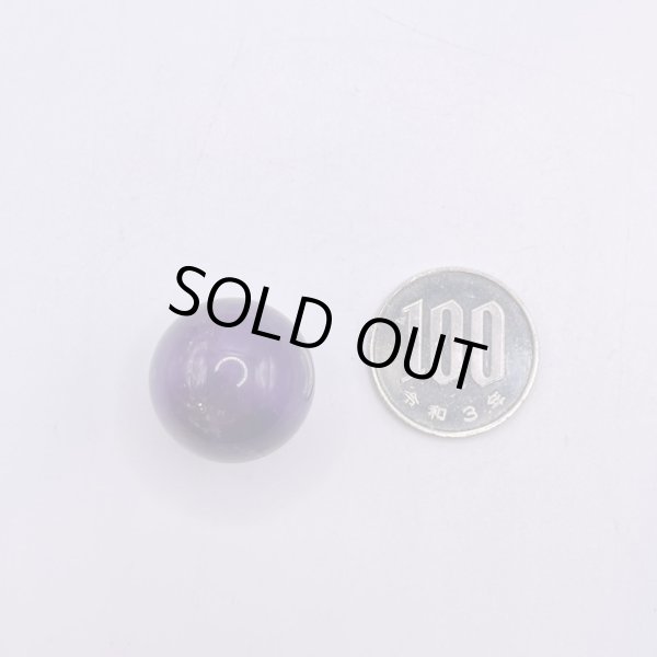 画像2: アメジスト・丸玉 (2)