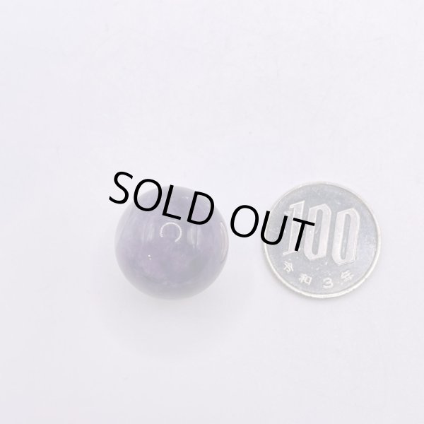 画像2: アメジスト・丸玉 (2)