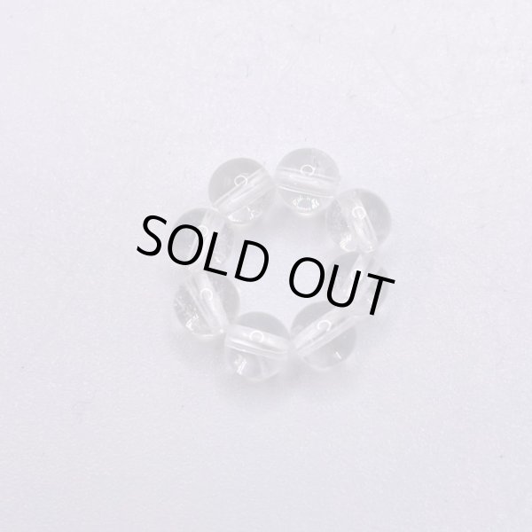 画像4: アメジスト・丸玉 (4)