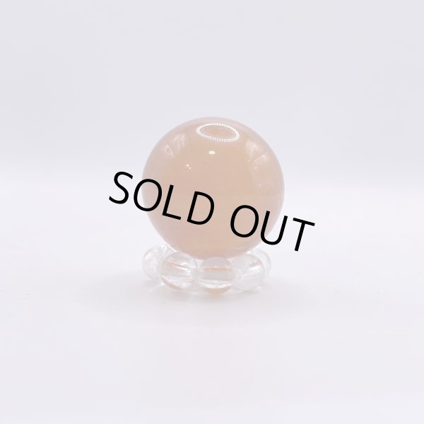 画像3: 瑪瑙・丸玉 (3)