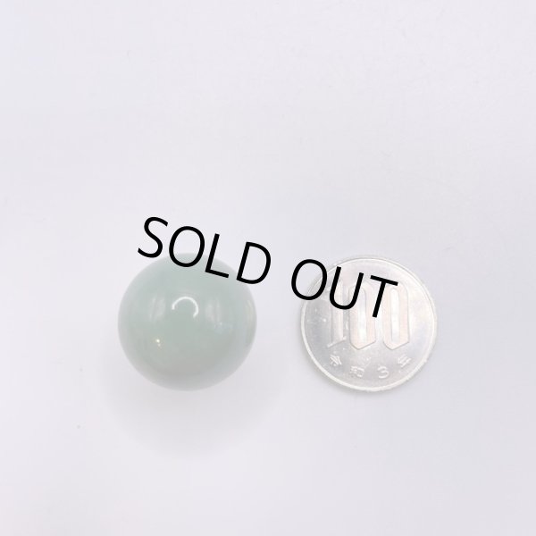 画像2: アベンチュリン・丸玉 (2)