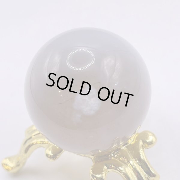 画像2: 笑口瑪瑙・丸玉 (2)