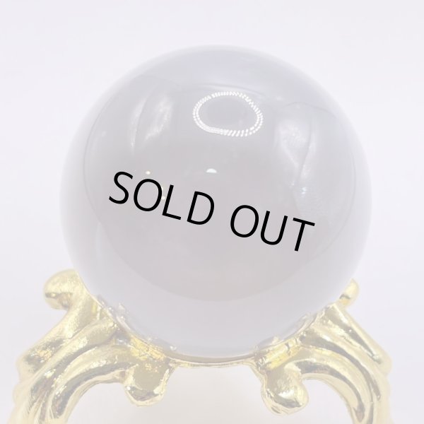 画像2: 笑口瑪瑙・丸玉 (2)