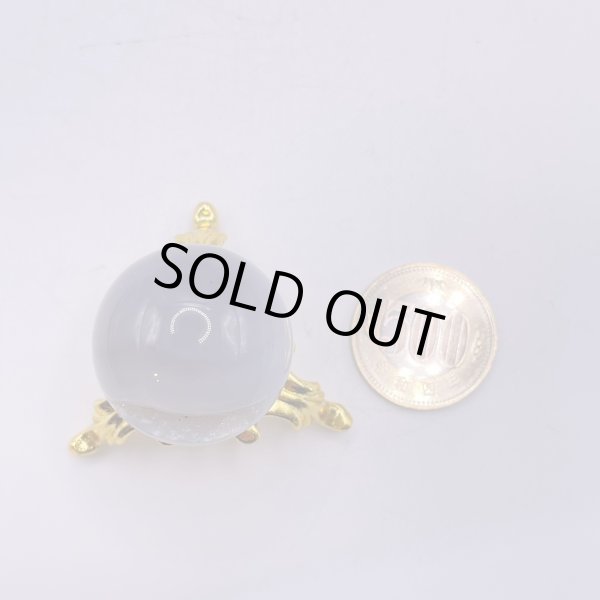 画像3: 笑口瑪瑙・丸玉 (3)