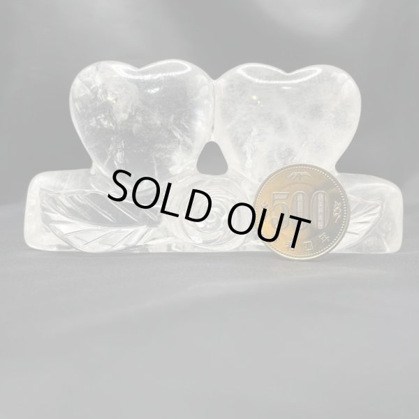 画像6: ダブルハート・水晶 (6)