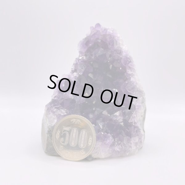 画像6: ウルグアイ産アメジストクラスター (6)