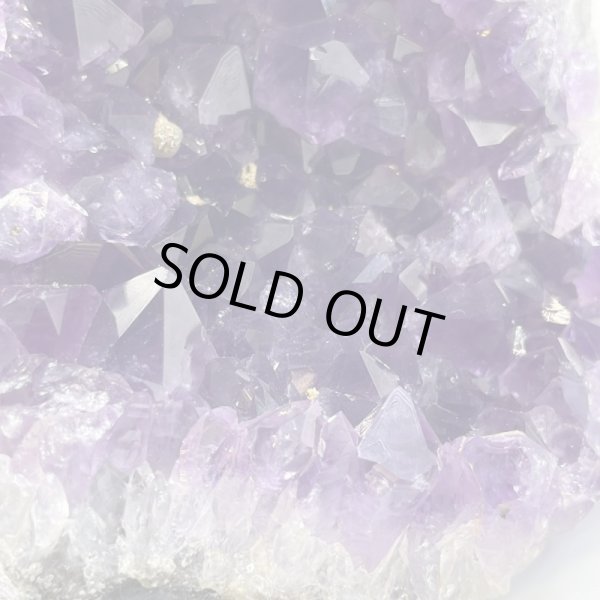 画像9: ウルグアイ産アメジストクラスター (9)