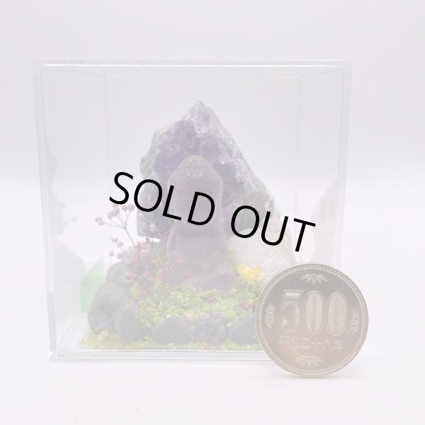 画像7: ジオラマ・フローライト観音・アメジストクラスター (7)