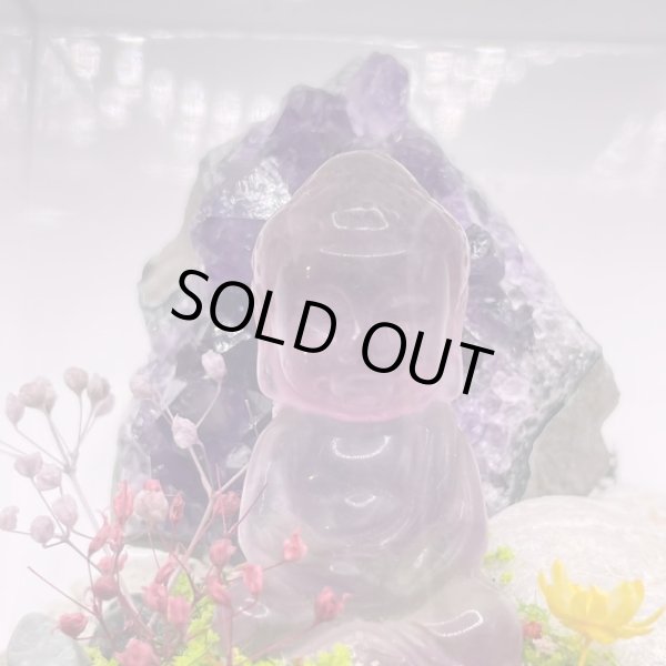 画像2: ジオラマ・フローライト観音・アメジストクラスター (2)