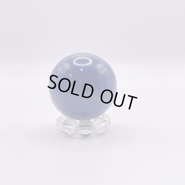 画像2: ラピスラズリ・丸玉・水晶台座付 (2)