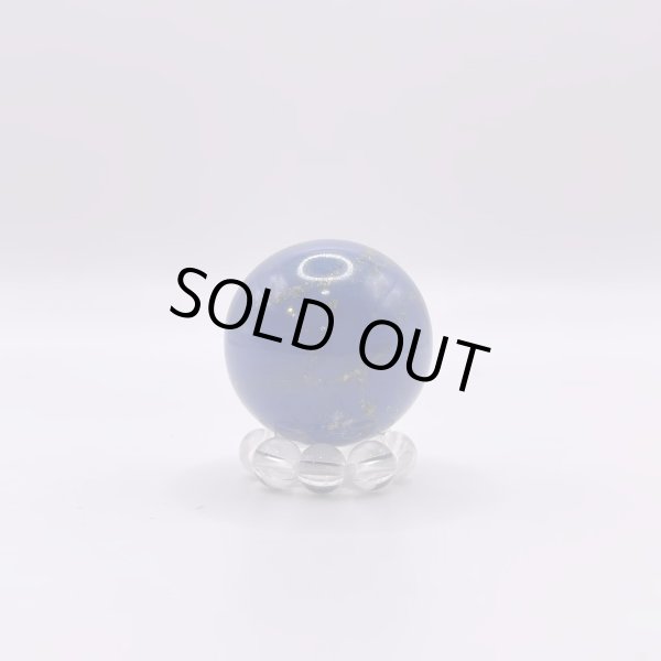 画像3: ラピスラズリ・丸玉・水晶台座付 (3)