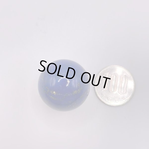 画像4: ラピスラズリ・丸玉・水晶台座付 (4)