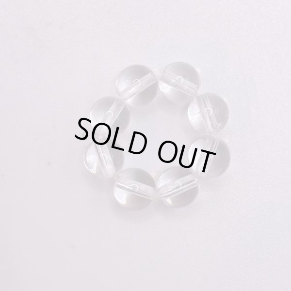 画像5: ラピスラズリ・丸玉・水晶台座付 (5)