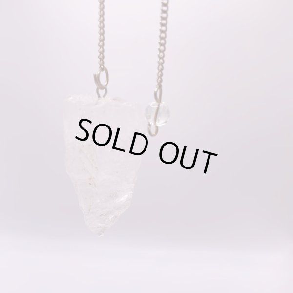 画像3: 水晶・ペンジュラム (3)