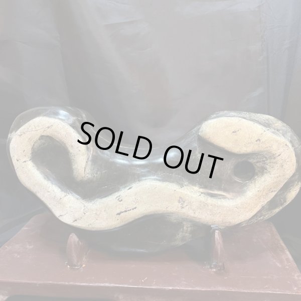 画像2: 蛇石（へび石）・勾玉 (2)