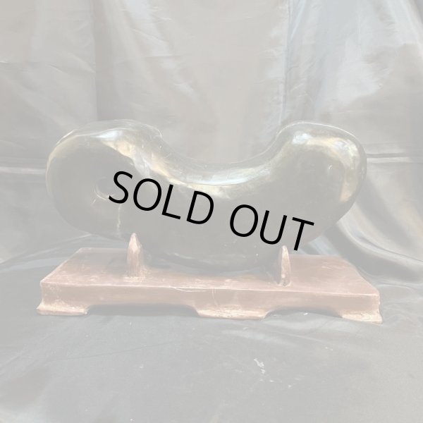 画像6: 蛇石（へび石）・勾玉 (6)