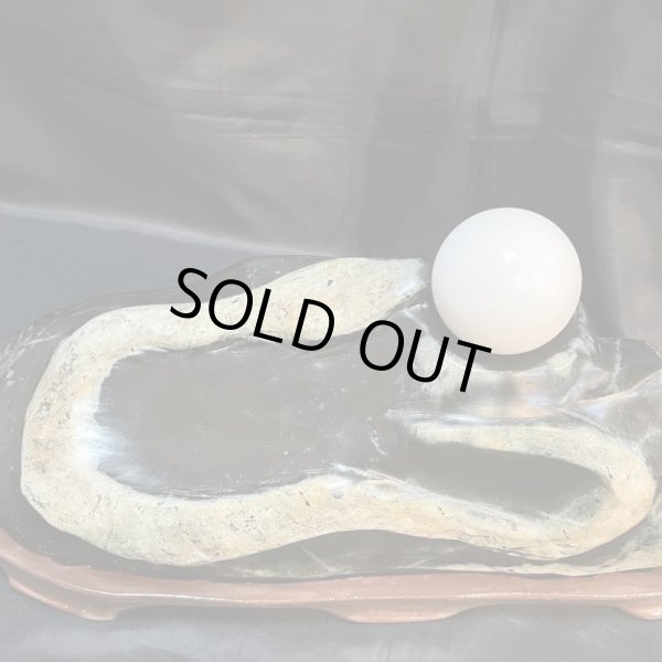 画像3: 蛇石（へび石）・大理石丸玉付 (3)