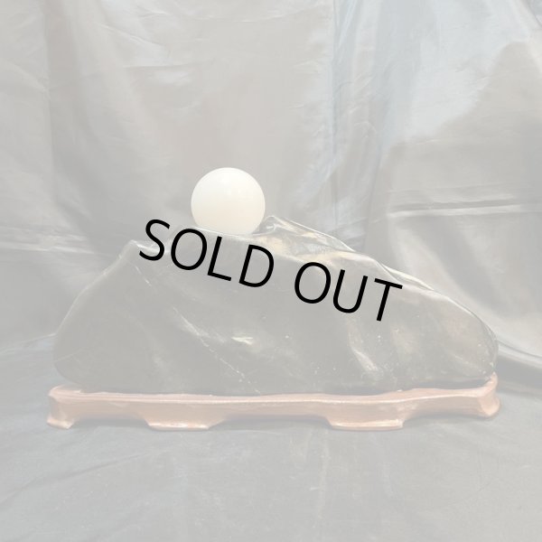 画像6: 蛇石（へび石）・大理石丸玉付 (6)