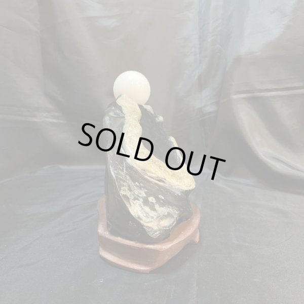 画像7: 蛇石（へび石）・大理石丸玉付 (7)