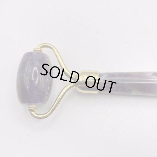 画像5: アメジスト・マッサージローラー (5)