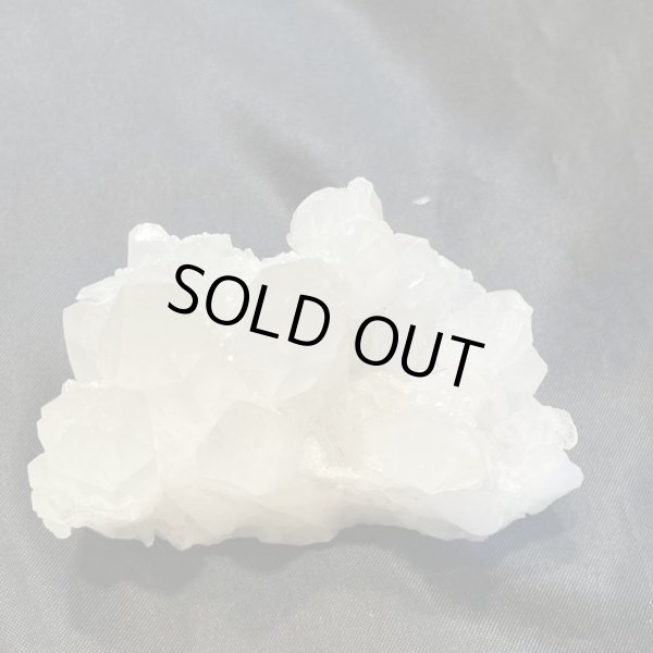 画像7: 中国四川省産・水晶クラスター (7)