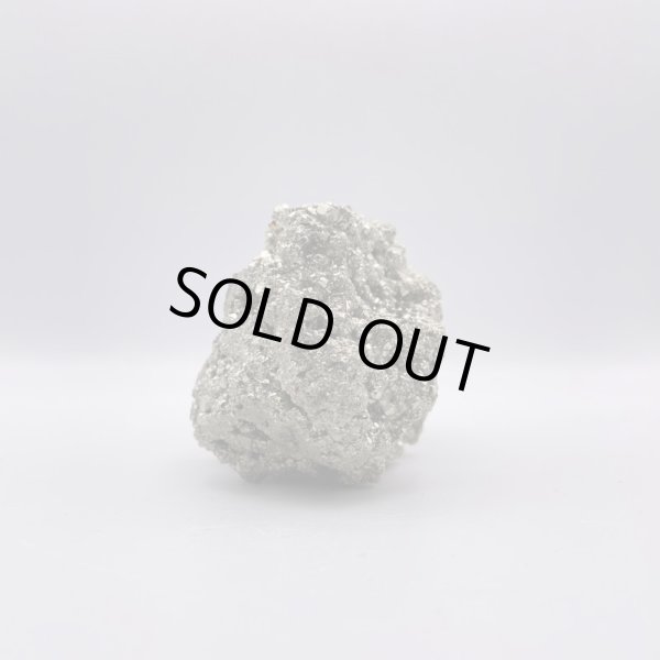 画像4: パイライト (4)