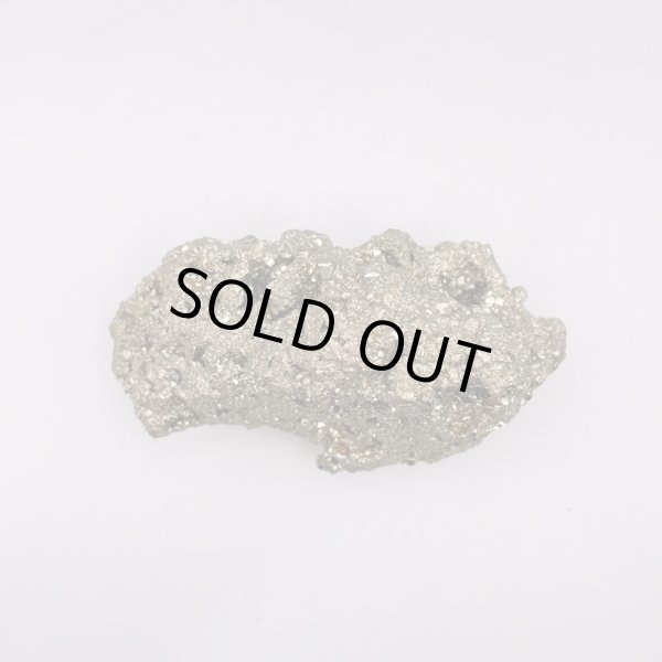 画像7: パイライト (7)