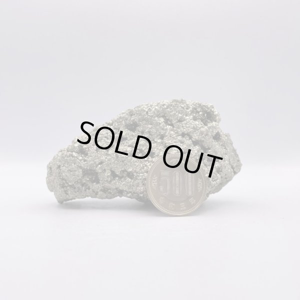 画像8: パイライト (8)