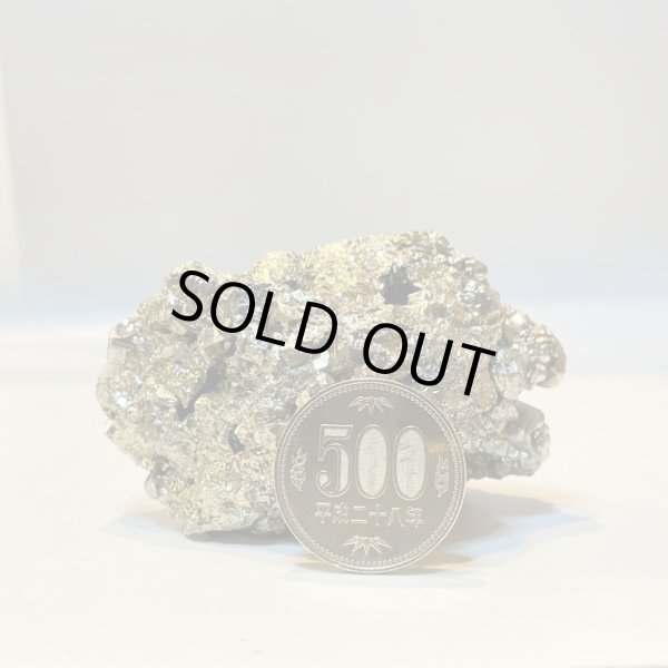 画像8: パイライト (8)