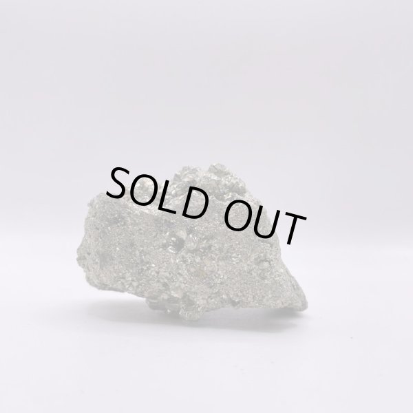 画像5: パイライト (5)