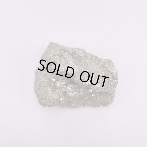 画像7: パイライト (7)