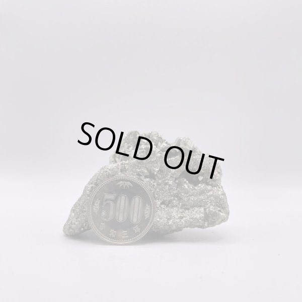 画像8: パイライト (8)