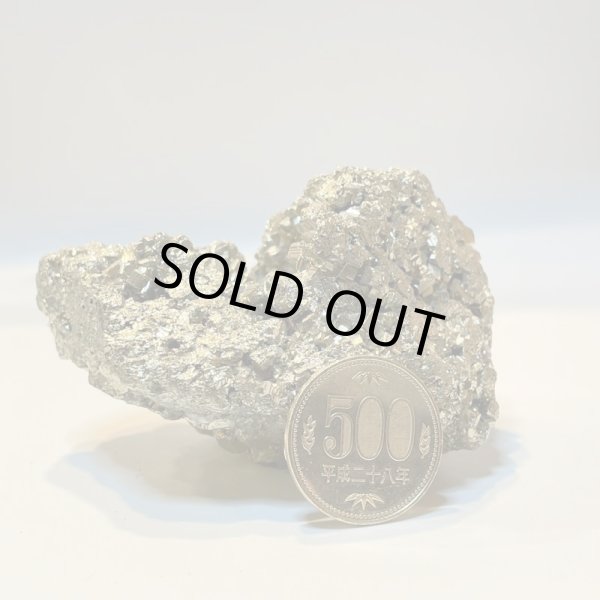 画像7: パイライト (7)