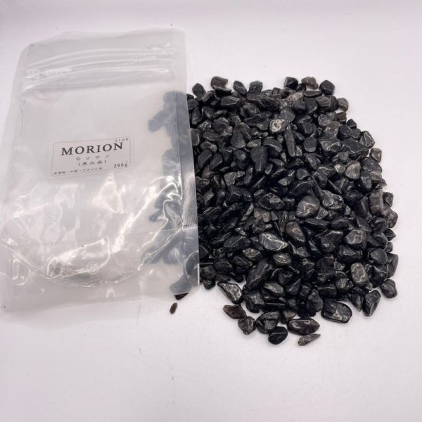 画像5: モリオン・さざれ石 (5)