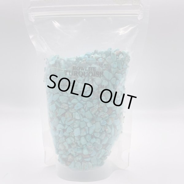 画像2: ターコイズ・さざれ石 (2)