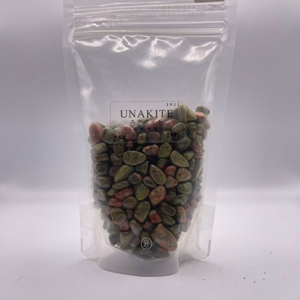 画像2: ユナカイト・さざれ石 (2)