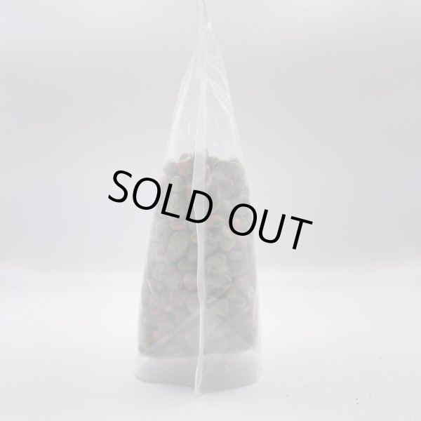 画像3: ユナカイト・さざれ石 (3)