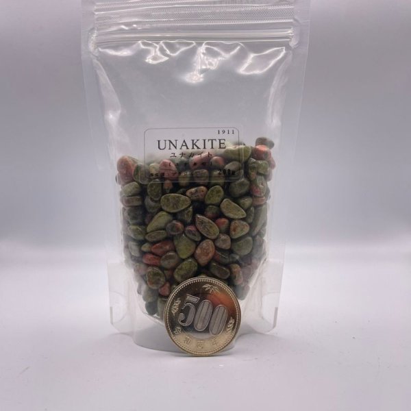 画像4: ユナカイト・さざれ石 (4)